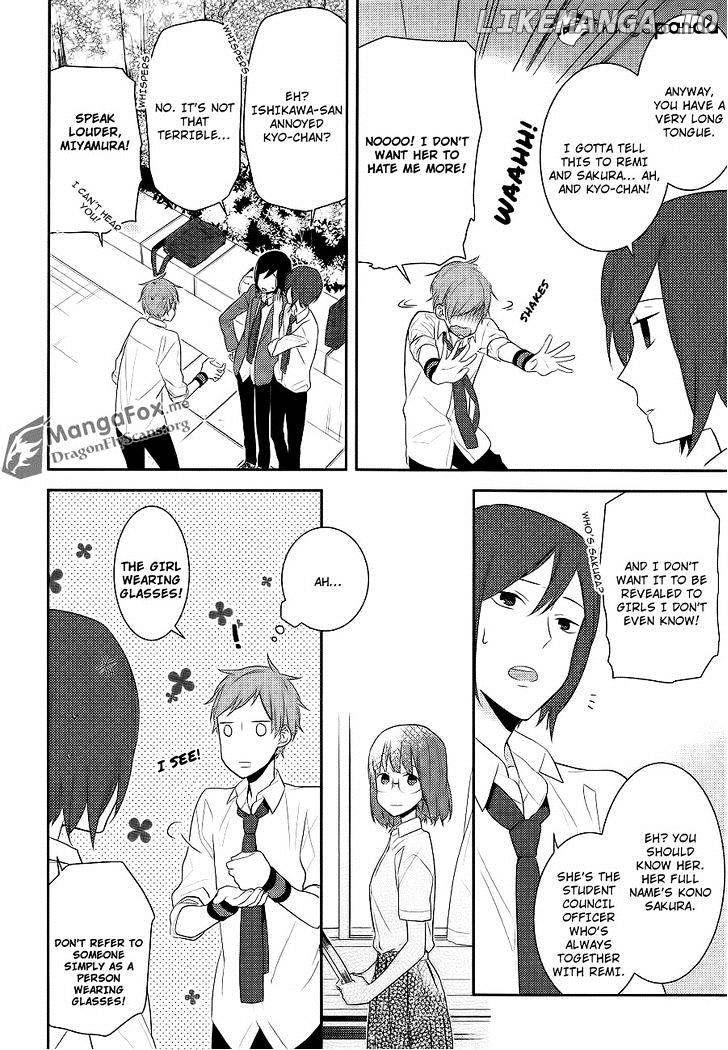Horimiya, Chapter 16 image 16